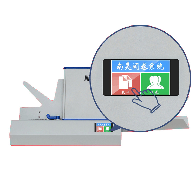 读卡机怎么识别答题卡,FS910机读卡阅卷机,机读卡阅卷机