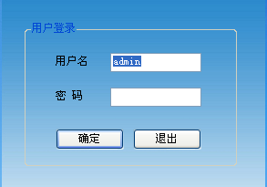 教育阅卷系统,供应阅读机软件参数,阅卷机软件