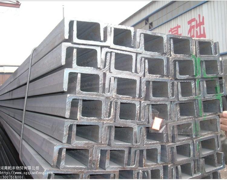 乾丰钢管提供郑州地区优良的槽钢|供销槽钢价格