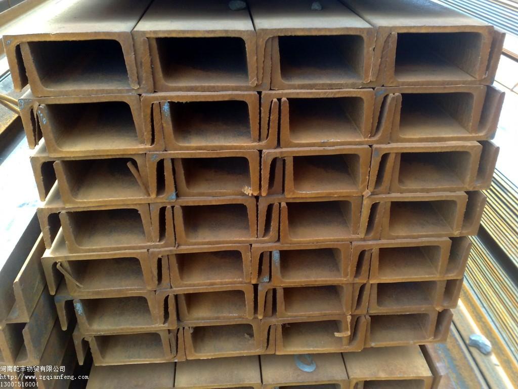 郑州供应优良的槽钢——出售槽钢价格