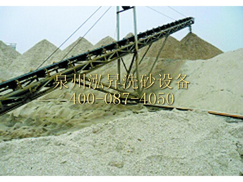 澳门洗沙机厂家，泓昇机械提供有品质的洗沙机