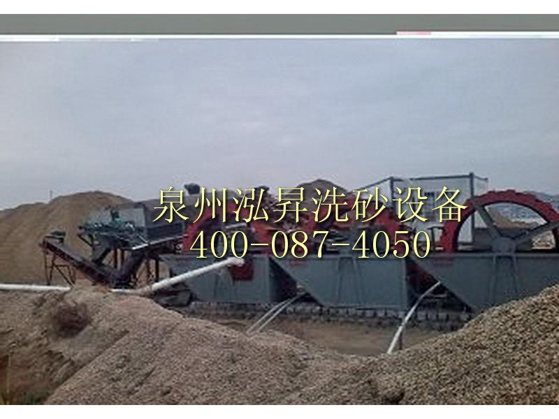 黑龙江洗砂机厂家_泓昇机械提供有品质的洗砂机
