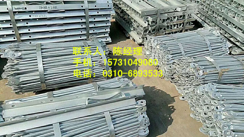 邯郸哪里有专业的电力铁附件——电力铁附件生产厂家
