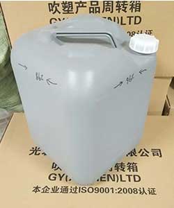 塑料油桶批发，福建热销塑料桶推荐