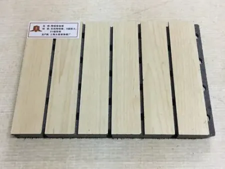 陶铝吸音板a级防火-安徽哪里有供应耐用的陶铝板