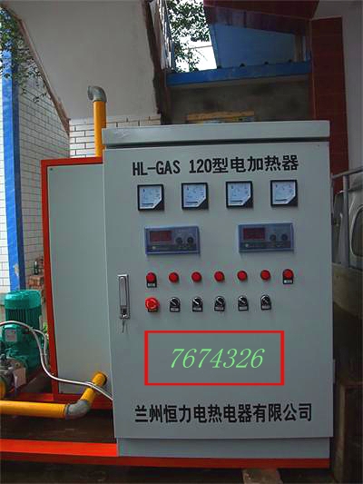 想买耐用的蓄热电锅炉就来恒力电热电器 甘南固体蓄热锅炉价格