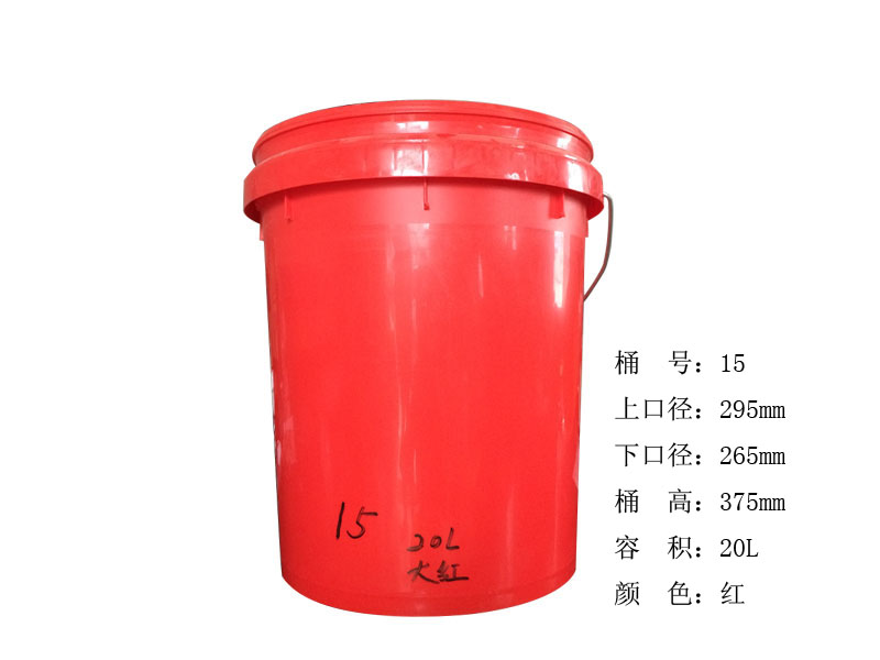 河南安阳塑料桶_郑州高品质河南塑料桶推荐