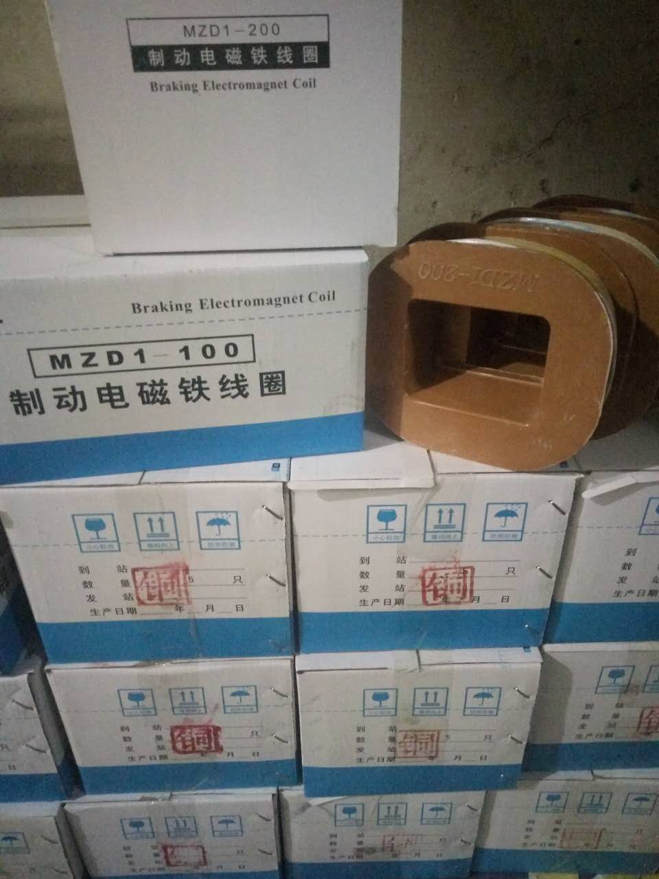 郑州专业的电磁线圈供应商，滁州电磁线圈制动