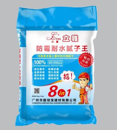 广州立雅内墙腻子粉生产厂家8合1知名厂商 腻子粉生产厂家