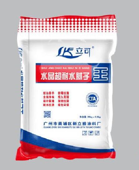 内墙腻子粉生产厂家，买优惠的立可内墙腻子粉，就来广州立雅