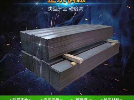 湖北止水钢板生产商-郑州市哪里有卖销售热门的止水钢板