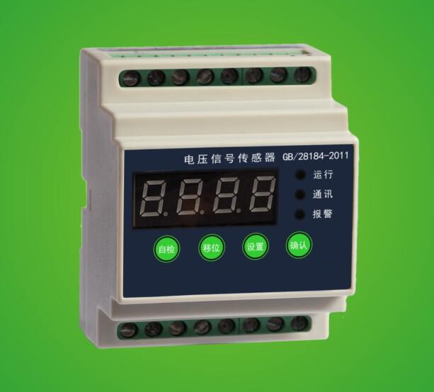 华泓电气工程专业供应消防电源监控器 RynonP100