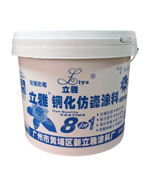广州立雅钢化仿瓷专业供应商_仿瓷涂料在哪可以买到