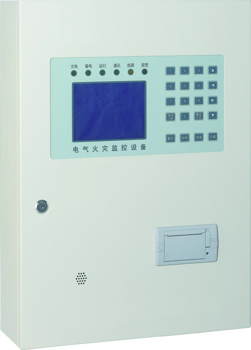 华泓电气工程供应全省具有口碑的剩余电流式电气火灾监控探测器——BDFA2200监控器