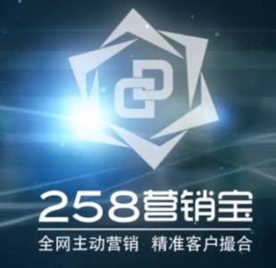 一级的山西营销宝，太原提供可信赖的业务外包