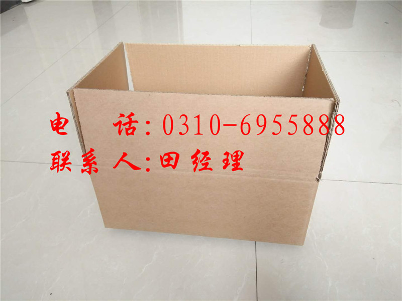 濮阳通用型纸箱-通用型纸箱专业厂家