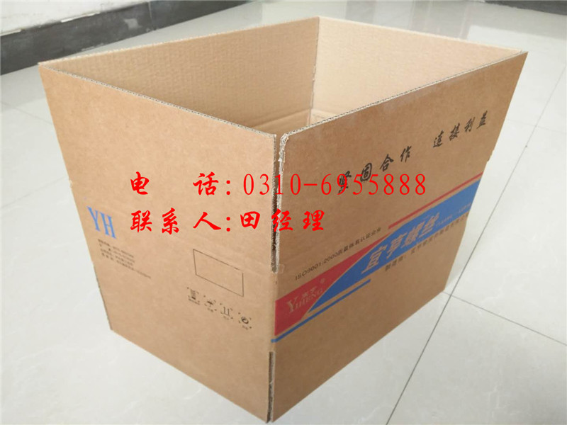 包装箱——邯郸哪里有提供包装箱订做