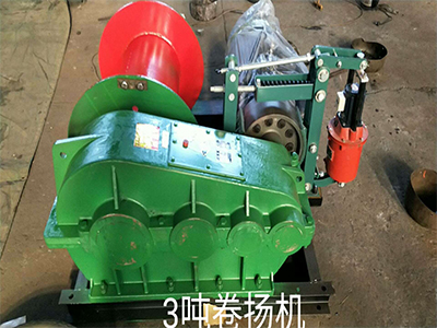 3吨卷扬机-鑫海建筑机械3吨卷扬机生产厂