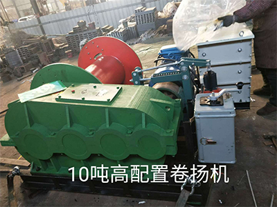 鑫海建筑机械供应3吨卷扬机|10吨卷扬机