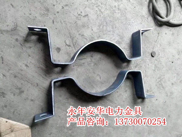 安华电力金具——专业的标志牌抱箍提供商|永年标志牌抱箍厂家