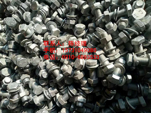 晨泰紧固件_专业的热镀锌螺栓制造商-4.8级热镀锌螺栓