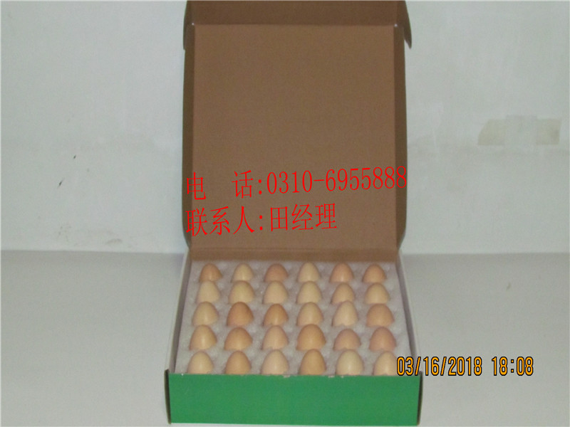 鸡蛋包装箱制造厂找添锦包装印刷，邯郸鸡蛋包装箱