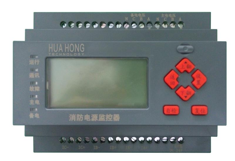 HSAD-F2 设计上图产品 西安华泓供应