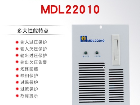 浙江中恒MDL22010整流模块
