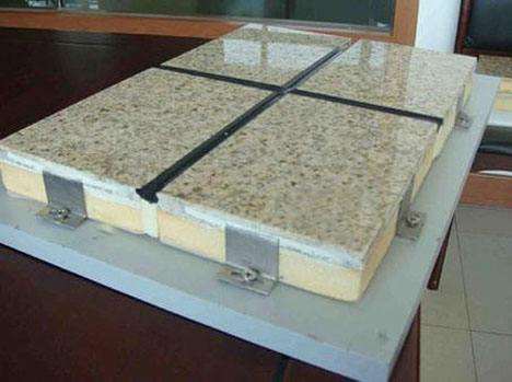 超薄石材保温复合板-供应银川优惠的超薄石材复合一体板