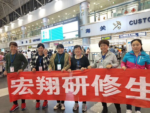 邯郸留学,邯郸留学机构,邯郸留学哪家好