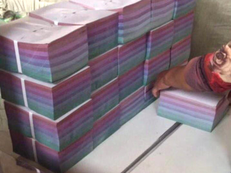 LOOK【五色盘纸】五色盘纸生产厂家，五色盘纸价格