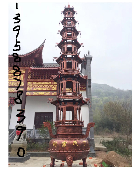 寺庙宝鼎,寺庙宝鼎铸造厂家,七层寺庙宝鼎