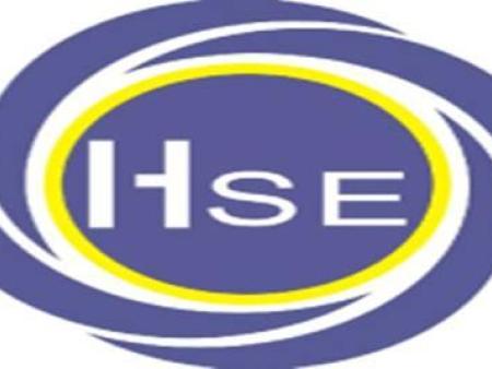 什么是沈阳HSE认证证书？
