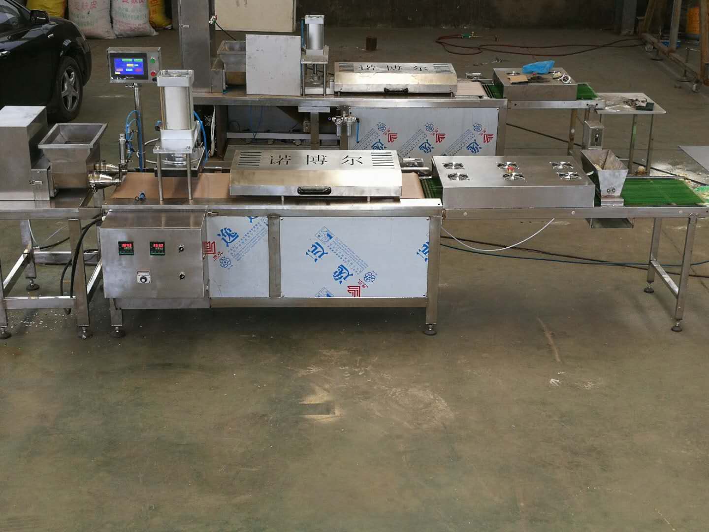全自动压饼机,全自动压饼机多少钱,全自动压饼机生产厂家