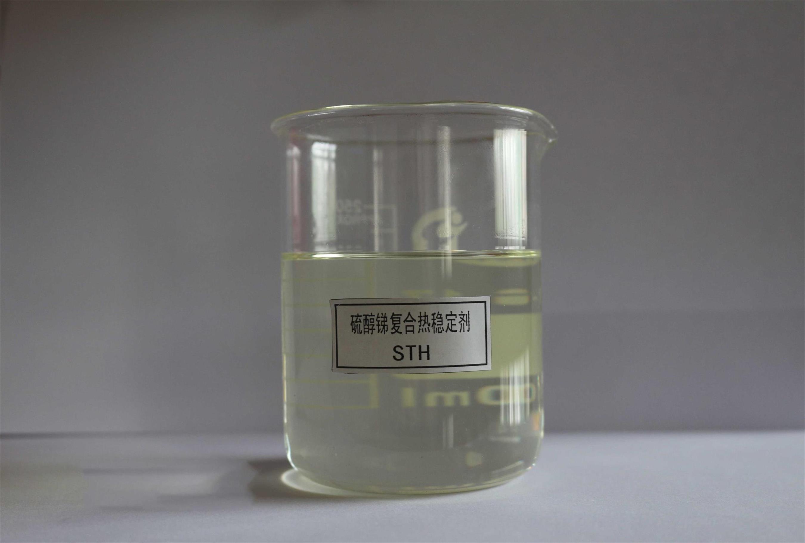 硫醇锑热稳定剂价格,硫醇锑复合稳定剂,复合稳定剂