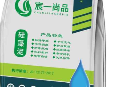 郑州硅藻泥加盟价格-平顶山硅藻泥厂家-濮阳硅藻泥厂家